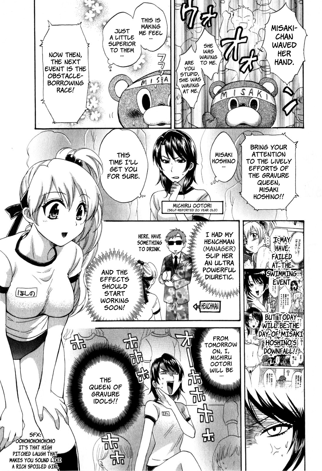 Hentai Manga Comic-Angel's Marshmallow 2-Read-87